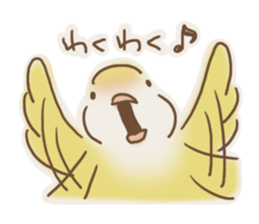 Loose parakeet sticker #4178565