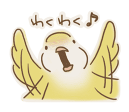 Loose parakeet sticker #4178565