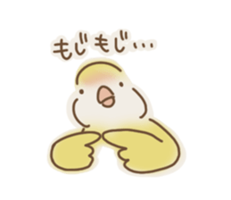 Loose parakeet sticker #4178566