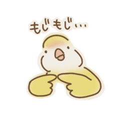 Loose parakeet sticker #4178566