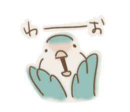Loose parakeet sticker #4178568