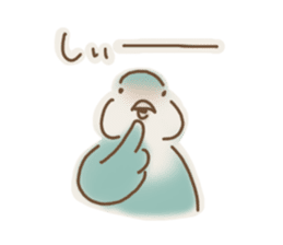 Loose parakeet sticker #4178569