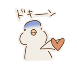 Loose parakeet sticker #4178574