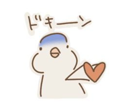 Loose parakeet sticker #4178574