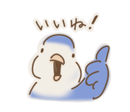 Loose parakeet sticker #4178576