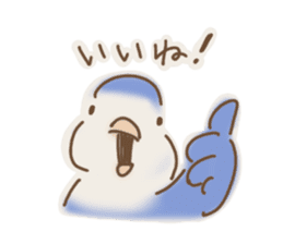 Loose parakeet sticker #4178576