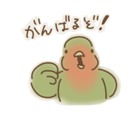 Loose parakeet sticker #4178578
