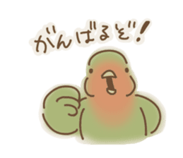 Loose parakeet sticker #4178578