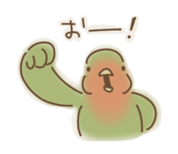 Loose parakeet sticker #4178579