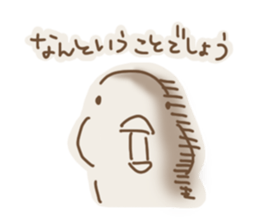 Loose parakeet sticker #4178580