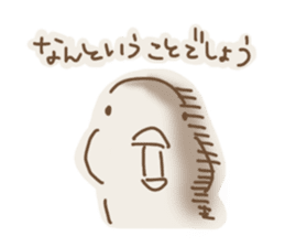 Loose parakeet sticker #4178580