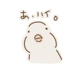 Loose parakeet sticker #4178582