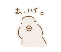 Loose parakeet sticker #4178582