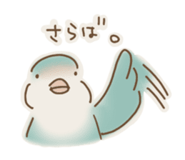 Loose parakeet sticker #4178583
