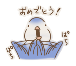 Loose parakeet sticker #4178589