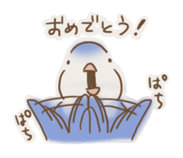 Loose parakeet sticker #4178589