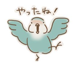Loose parakeet sticker #4178590