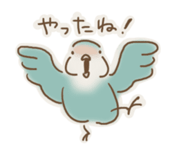 Loose parakeet sticker #4178590
