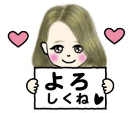 A sticker for women who like fashion 2 sticker #4178805