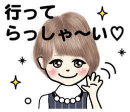 A sticker for women who like fashion 2 sticker #4178807