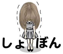 A sticker for women who like fashion 2 sticker #4178811