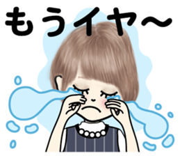 A sticker for women who like fashion 2 sticker #4178815