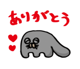 Rakko sticker #4178833