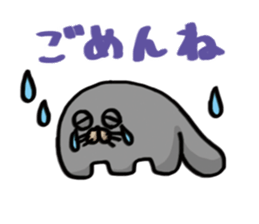 Rakko sticker #4178835