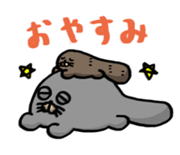 Rakko sticker #4178838