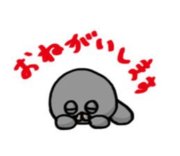 Rakko sticker #4178840