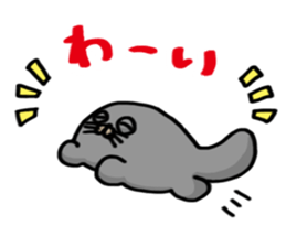 Rakko sticker #4178841