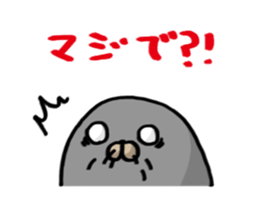 Rakko sticker #4178844