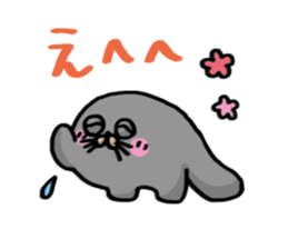 Rakko sticker #4178851