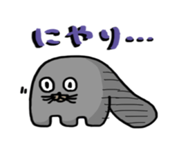 Rakko sticker #4178853