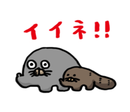 Rakko sticker #4178854