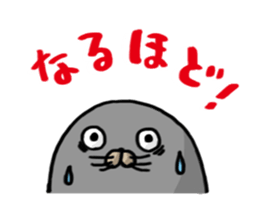 Rakko sticker #4178855