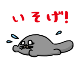 Rakko sticker #4178858