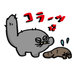 Rakko sticker #4178859