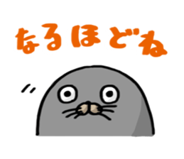 Rakko sticker #4178867