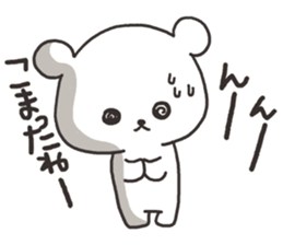 Annoying white bear sticker sticker #4179272