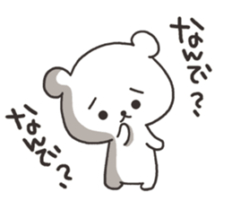 Annoying white bear sticker sticker #4179273