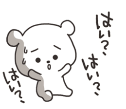 Annoying white bear sticker sticker #4179275