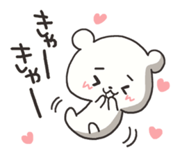 Annoying white bear sticker sticker #4179276