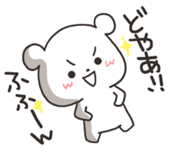 Annoying white bear sticker sticker #4179277