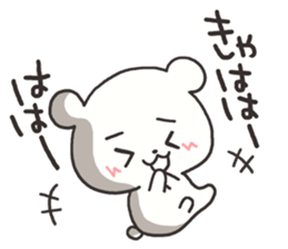 Annoying white bear sticker sticker #4179278