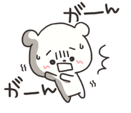 Annoying white bear sticker sticker #4179279