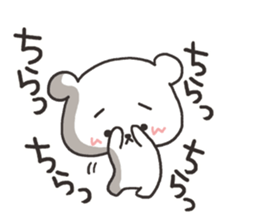 Annoying white bear sticker sticker #4179281