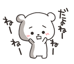 Annoying white bear sticker sticker #4179282