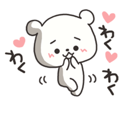 Annoying white bear sticker sticker #4179284