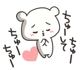 Annoying white bear sticker sticker #4179285